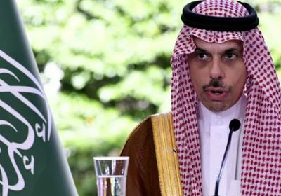 وزير الخارجية السعودي: سنستمر في دعم سوريا الجديدة