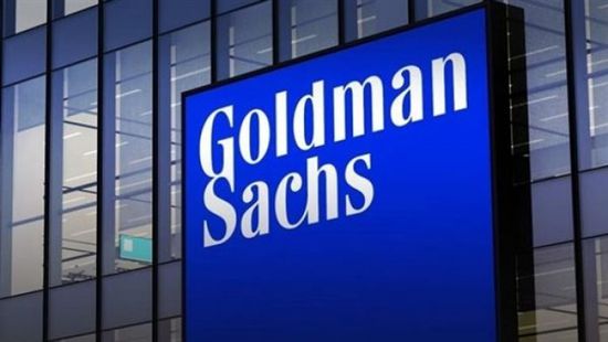 "جولدمان ساكس": سياسات ترامب الجمركية تزيد الأسعار لا التضخم