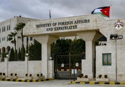 جامعة الدول العربية تستنكر منع زيارة وفد وزاري لرام الله