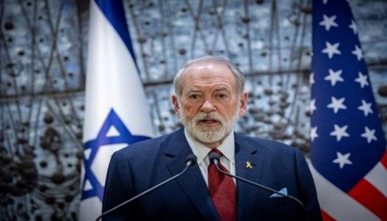 سفير أمريكا لدى إسرائيل يقترح منح فرنسا جزءا من أرضها للفلسطينيين