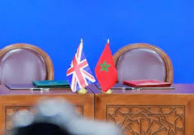 بريطانيا تدعم خطة الحكم الذاتي المغربية بشأن الصحراء الغربية