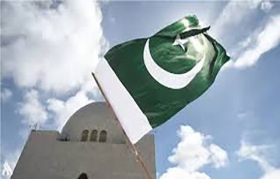 باكستان تؤكد التزامها بالانضباط المالي قبل مراجعة صندوق النقد