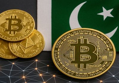 باكستان تخصص 2000 ميغاواط لدعم تعدين "بتكوين"