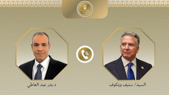 وزير الخارجية المصري يؤكد لـ"ويتكوف" ضرورة وقف الحرب في غزة