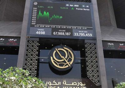 منصة لتداول السندات والصكوك في الكويت خلال يونيو