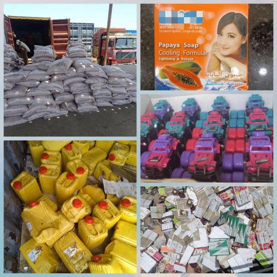 إتلاف شحنة سكر أبيض متعفنة في ميناء العاصمة عدن