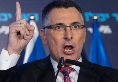 إسرائيل تعلق على هجوم كولورادو