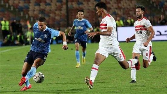 الموعد الجديد لنهائي كأس مصر بين الزمالك وبيراميدز