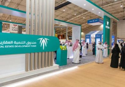 السعودية: إيداع أكثر من مليار ريال لمستفيدي "سكني"