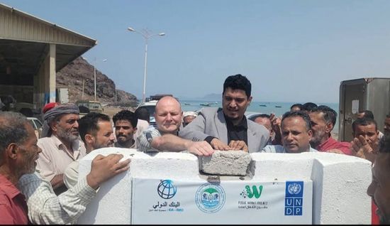 وضع حجر أساس مشروع تأهيل مركز الإنزال السمكي في فقم