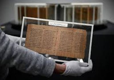 مجموعة أدبية تضم مخطوطات لفرانز كافكا للبيع في باريس