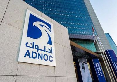 صندوق أذربيجان يستثمر في أدنوك لأنابيب الغاز عبر لونيت كابيتال