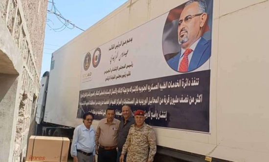 وصول شحنة محاليل وريدية إلى مستشفيات الضالع بدعم الرئيس الزُبيدي