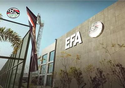 مصر.. اتحاد الكرة يعلن موعد انطلاق الدوري الممتاز