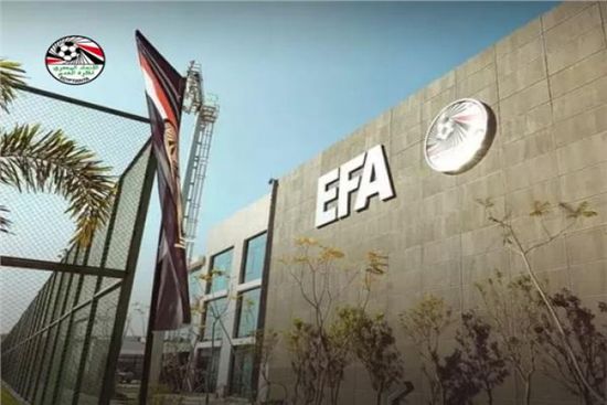 مصر.. اتحاد الكرة يعلن موعد انطلاق الدوري الممتاز