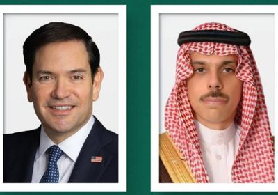 وزير الخارجية السعودي يتلقى اتصالاً هاتفياً من نظيره الأمريكي
