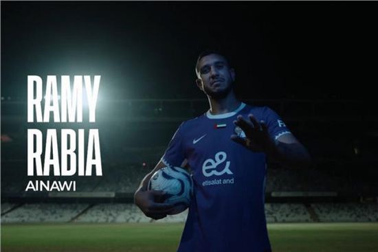 رسمياً.. العين الإماراتي يعلن التعاقد مع رامي ربيعة