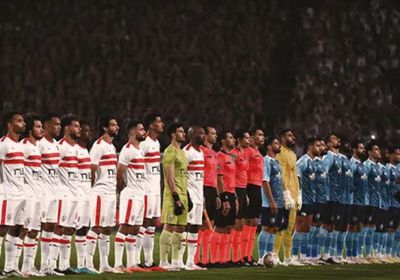 بدء بيع تذاكر نهائي كأس مصر بين الزمالك وبيراميدز