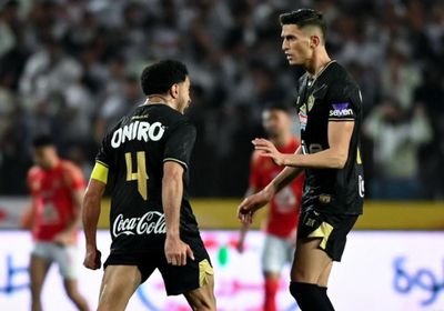    الوداد المغربي يطلب استعارة مدافع الزمالك
