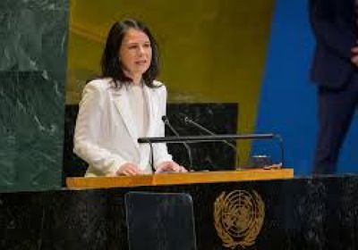    أنالينا بيربوك رئيسة للجمعية العامة للأمم المتحدة