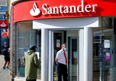 سانتاندير يتجه للأصول الرقمية ويخطط لإتاحة العملات المستقرة