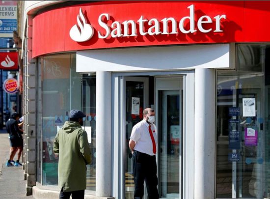 سانتاندير يتجه للأصول الرقمية ويخطط لإتاحة العملات المستقرة