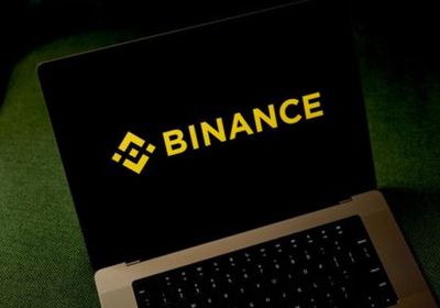 هيئة البورصات الأمريكية تسعى لإنهاء قضيتها ضد بينانس