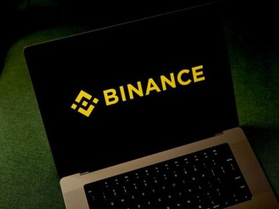 هيئة البورصات الأمريكية تسعى لإنهاء قضيتها ضد بينانس