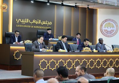 مجلس النواب الليبي بشرق البلاد يقر ميزانية صندوق للتنمية