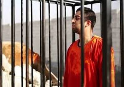 السويد تحاكم جهاديا بتهمة قتل طيار أردني أحرق حيًا