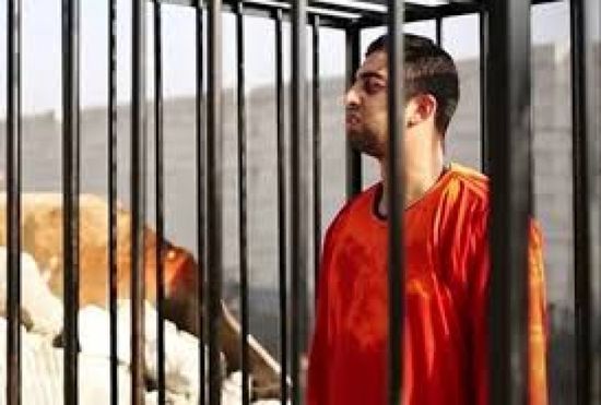 السويد تحاكم جهاديا بتهمة قتل طيار أردني أحرق حيًا