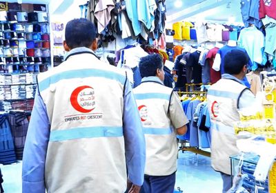 مساعدات إماراتية تُعيد الأمل لأهالي الجنوب.. عيدٌ بطعم الكرامة