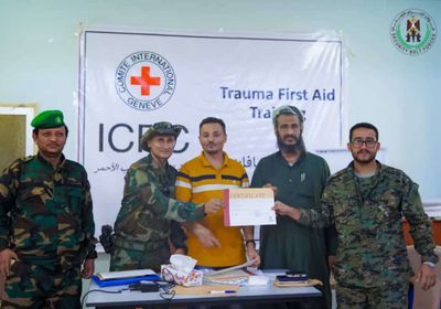 اختتام دورة لـ26 متدربا بـ"الحزام الأمني" على الإسعافات الأولية