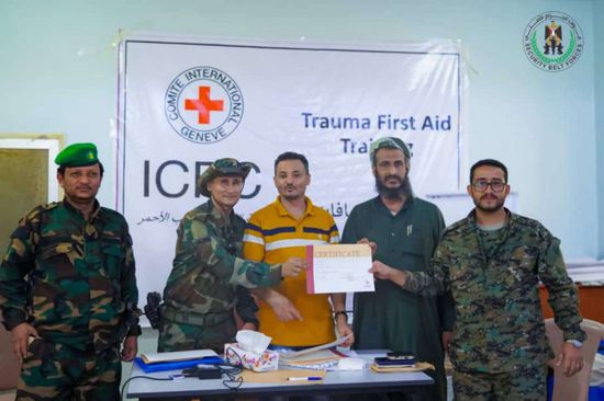 اختتام دورة لـ26 متدربا بـ"الحزام الأمني" على الإسعافات الأولية