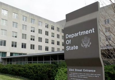 الخارجية الأمريكية: محادثات ترامب وبوتين جزء من جهود واشنطن لحل النزاع بأوكرانيا