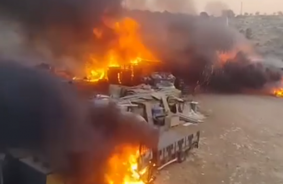 مستوطنون إسرائيليون يشنون هجوماً واسعاً على بلدة شرق رام الله