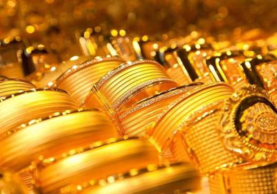 أسعار الذهب اليوم الخميس 5-6-2025 في اليمن