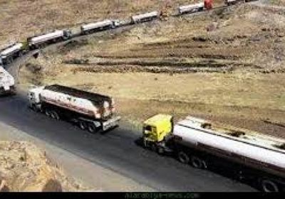 العراق يحمل حكومة إقليم كردستان المسؤولية عن استمرار تهريب النفط