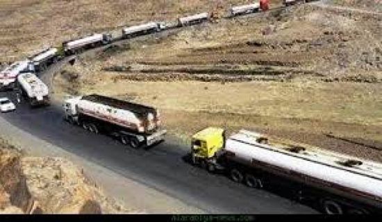 العراق يحمل حكومة إقليم كردستان المسؤولية عن استمرار تهريب النفط