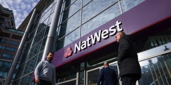 الحكومة البريطانية تبيع "نات ويست" وتفقد 10 مليارات إسترليني