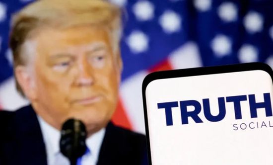 "ترامب ميديا" تعلن جمع 2.44 مليار دولار لشراء "بيتكوين"