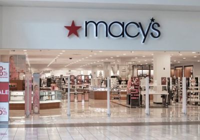 "ماسيز" ترفع أسعار المنتجات وتقلص توقعات الأرباح