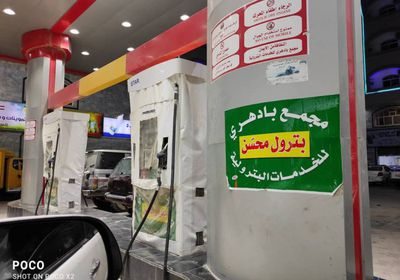 نفط شبوة: وصول شحنة من البترول والديزل إلى المحطات