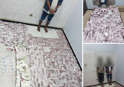القبض على شخصين بحوزتهما مخدرات بـ120 مليون ريال يمني