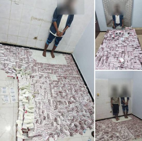 القبض على شخصين بحوزتهما مخدرات بـ120 مليون ريال يمني