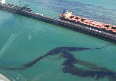 تسرب كمية من الديزل للواجهة البحرية في بالتيمور بأمريكا