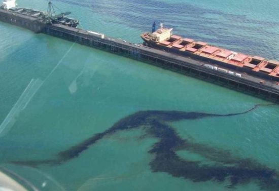 تسرب كمية من الديزل للواجهة البحرية في بالتيمور بأمريكا