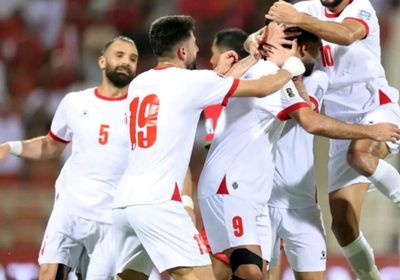   الأردن يتأهل لكأس العالم لأول مرة في تاريخه