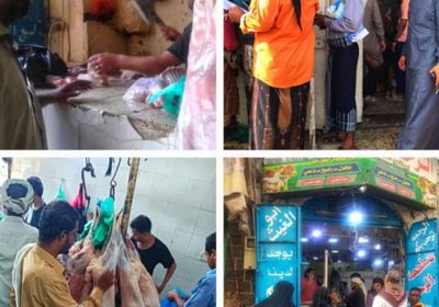 تحرير محاضر لملاحم مخالفة للتسعيرة الرسمية في عدن