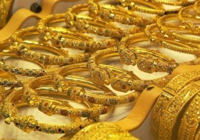 أسعار الذهب اليوم السبت 7-6-2025 في اليمن